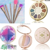tarte cosmetics2017彩妆有哪些?tarte cosmetics2017彩妆介绍